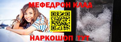 гашик Будённовск