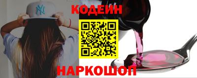 марки lsd Бугуруслан