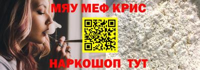 гашик Будённовск