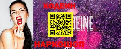 марки lsd Бугуруслан