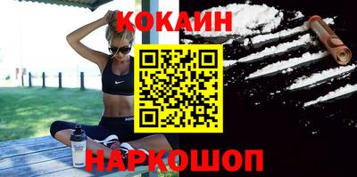 марки lsd Бугуруслан