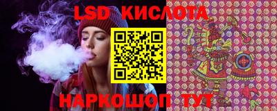 мефедрон VHQ Бузулук