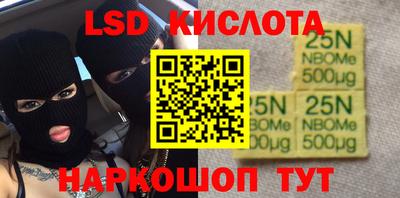 мефедрон VHQ Бузулук