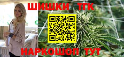 марки lsd Бугуруслан