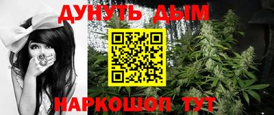 марки lsd Бугуруслан