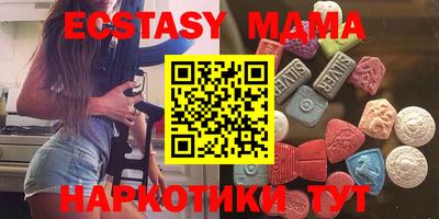 марки lsd Бугуруслан