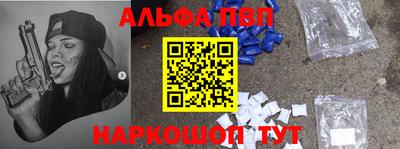 гашик Будённовск