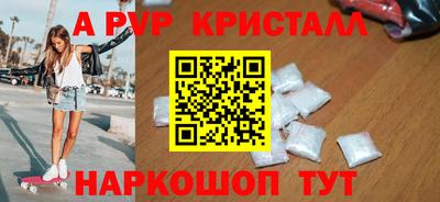 мефедрон VHQ Бузулук