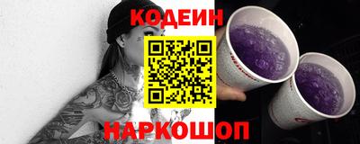 марки lsd Бугуруслан