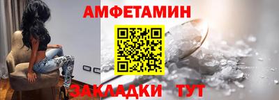 марки lsd Бугуруслан