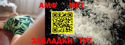 мефедрон VHQ Бузулук