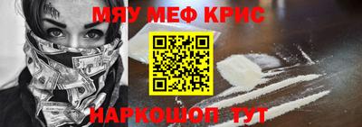 гашик Будённовск