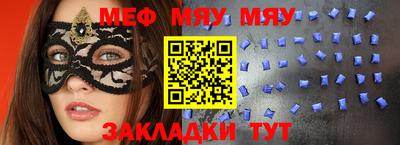 марки lsd Бугуруслан