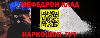 гашик Будённовск