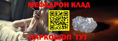 марки lsd Бугуруслан
